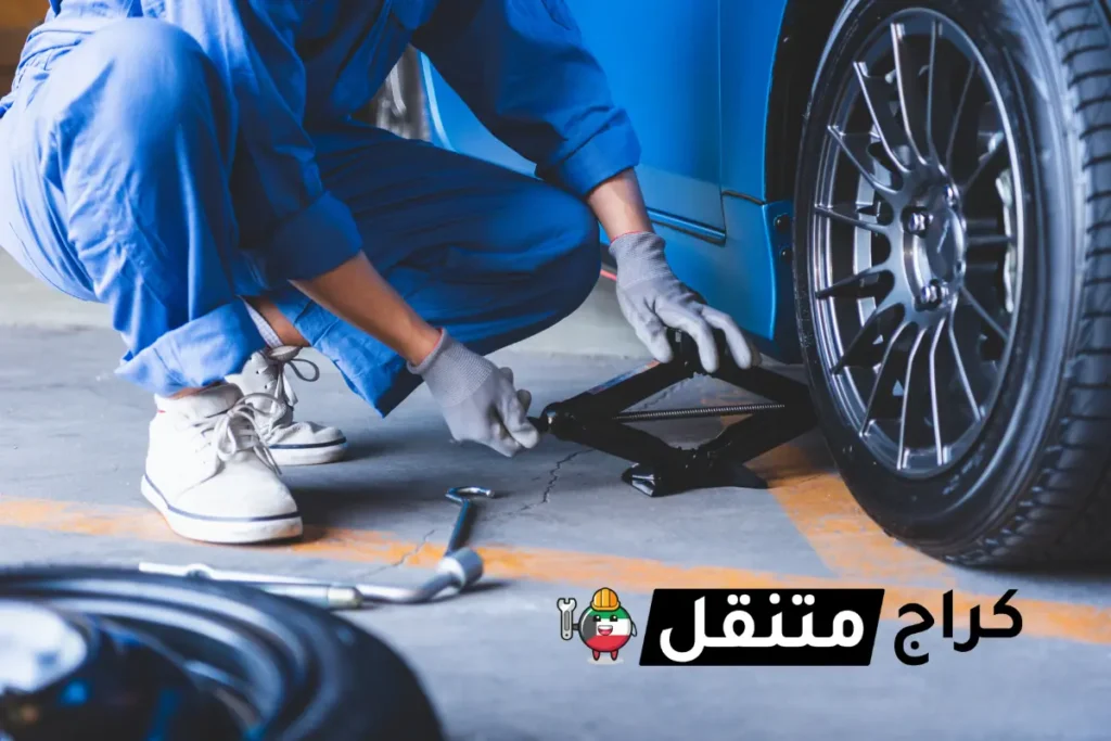 كراج تصليح سيارات 24 ساعة كهربائي سيارات على الطريق بالكويت 1